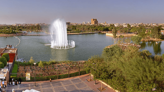 حديقة السلام الرياض
