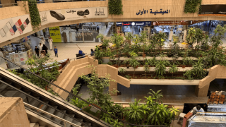 سوق المعيقلية الرياض