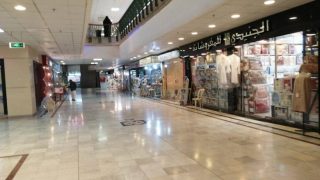 سوق حجاب النسيم الرياض