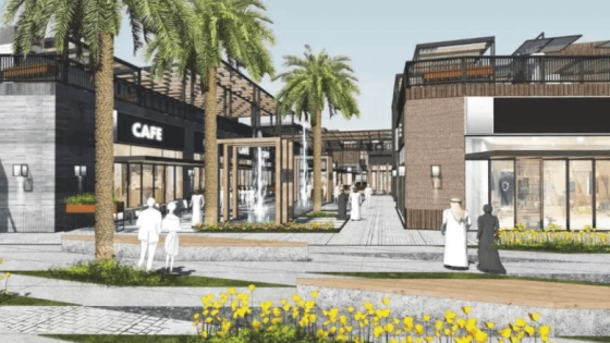 شرفات الندى الرياض