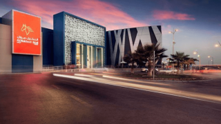 النخيل مول الرياض