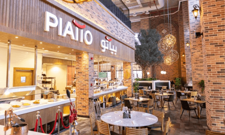 المطعم الإيطالي بياتو Piatto في جدة