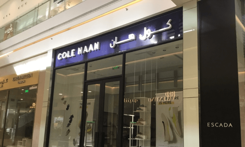 Cole Haan Riyadh Park للاحذية الرياض بارك