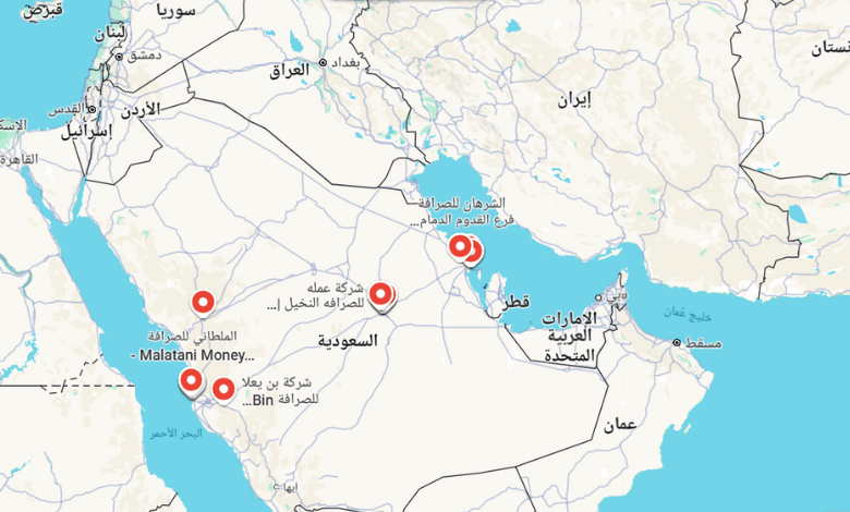 أقرب محل صرافة من موقعي الحالي في السعودية